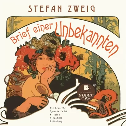 BRIEF EINER UNBEKANNTEN (литература на немецком языке) - Stefan Zweig